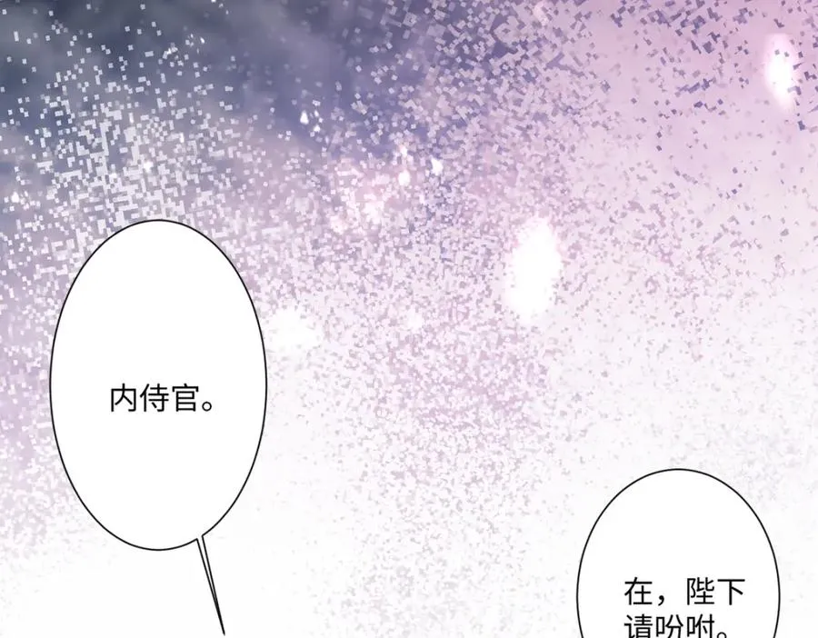 第13话 逃跑计划2.01