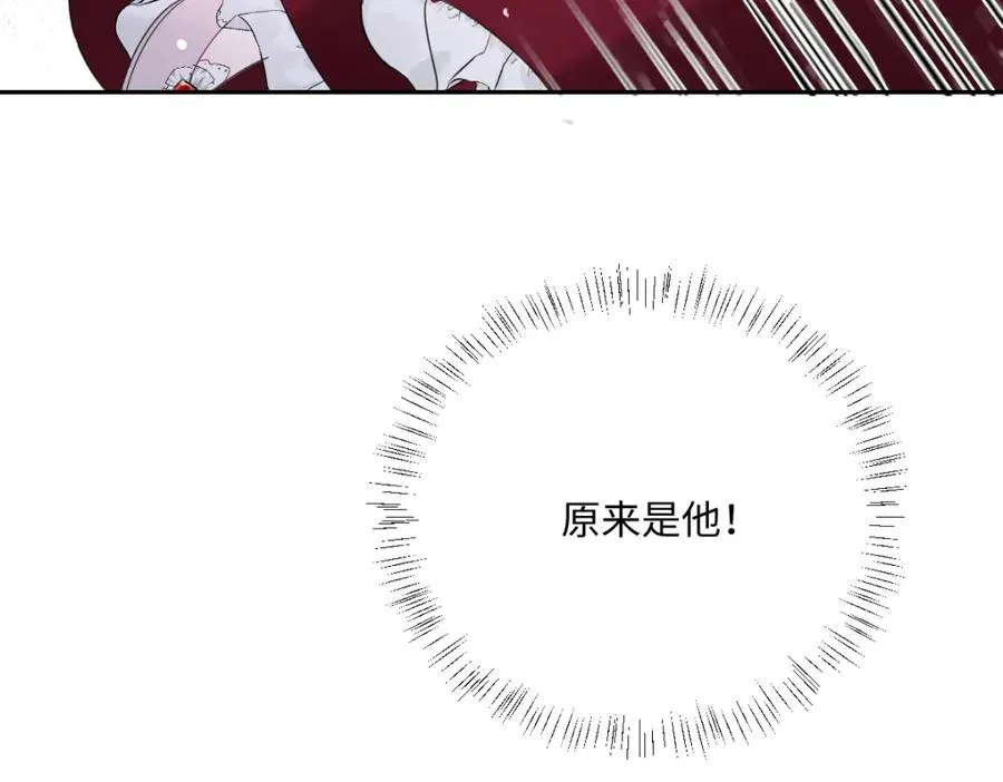 第19话 原来是他！101