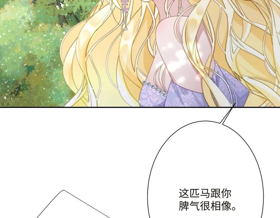 第14话 得救51