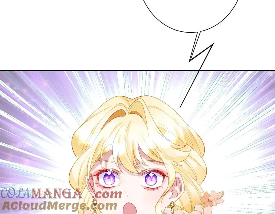 第32话 婆婆？！72