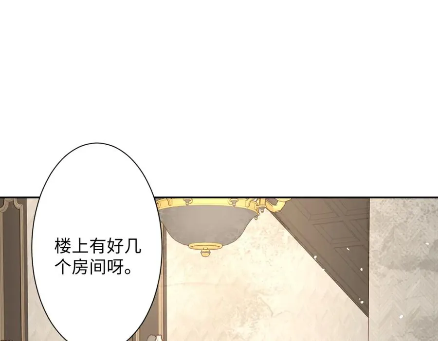 第11话 冷宫往事29