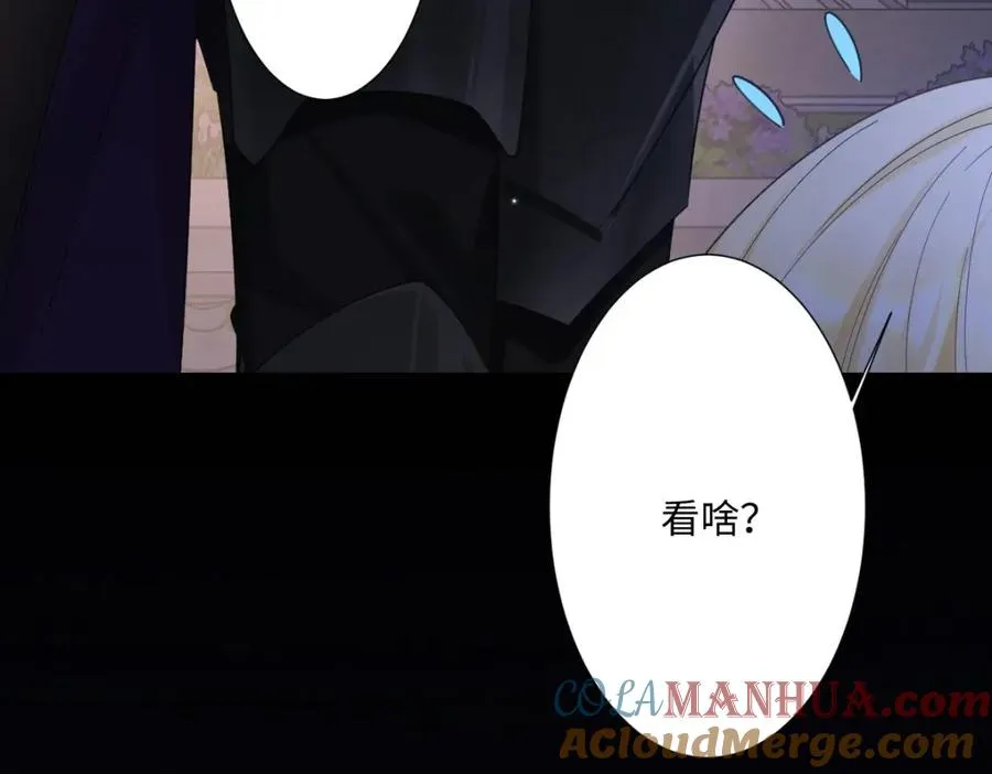 第9话 机会16