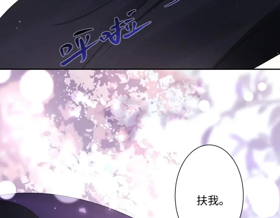 第9话 机会38