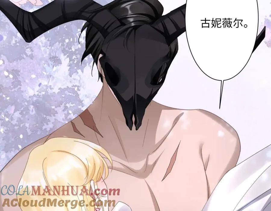 第3话 如你所愿60
