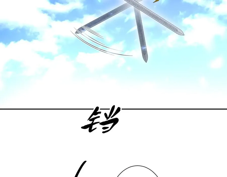 第16话 重回王宫23