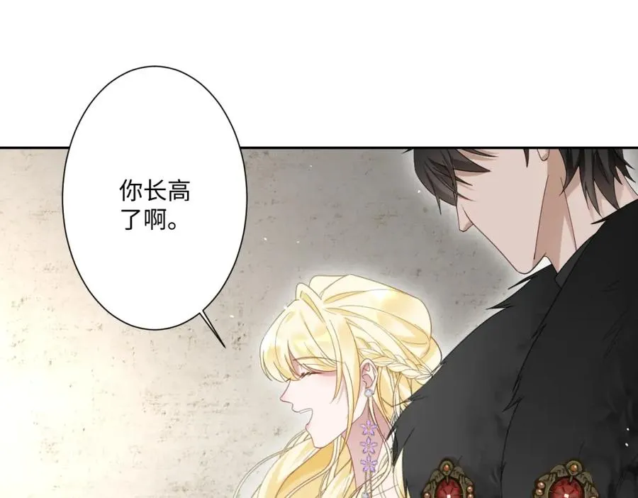 第14话 得救119