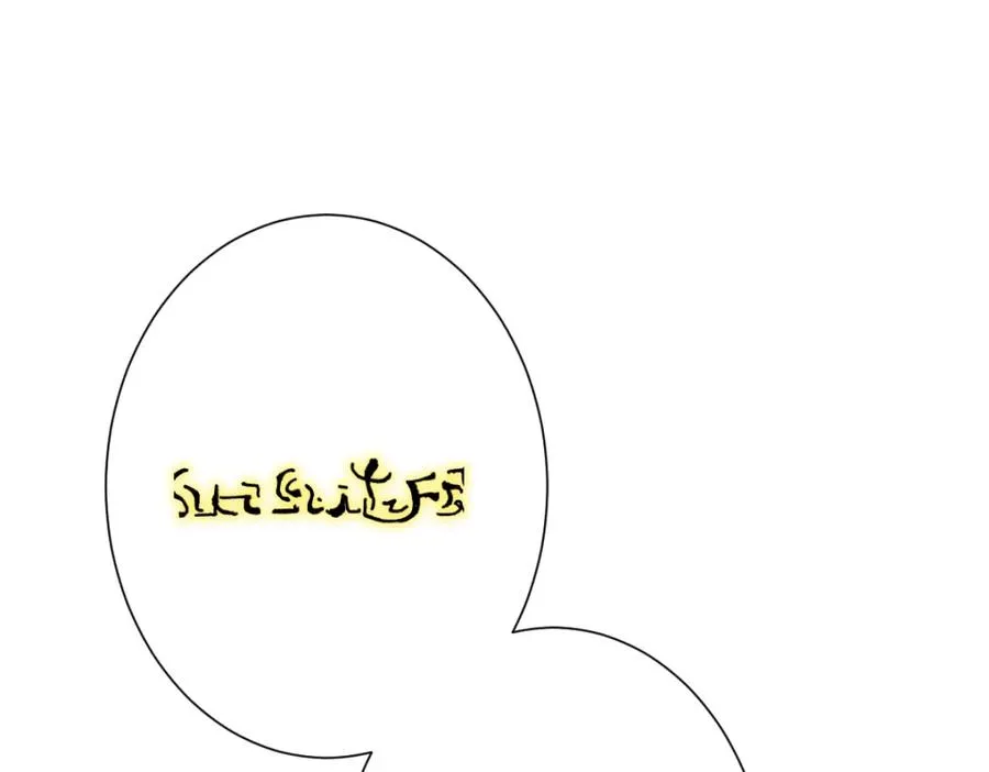 第30话 你是谁啊？5
