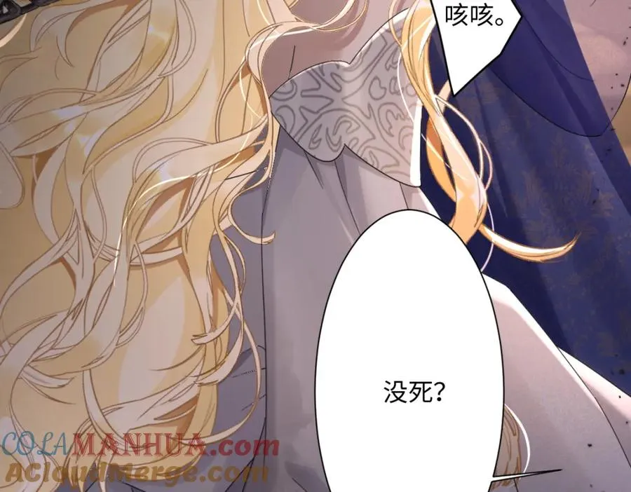 第2话 新婚体验40