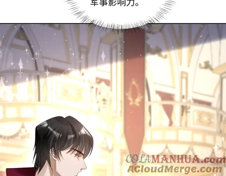 第19话 原来是他！24
