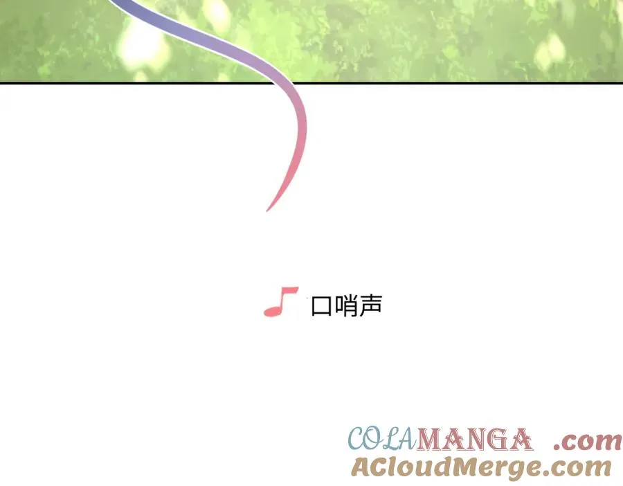第31话 共同进退48