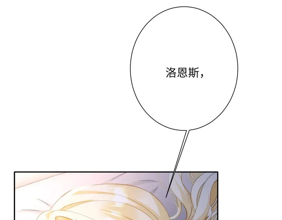 第39话 别再哭了42