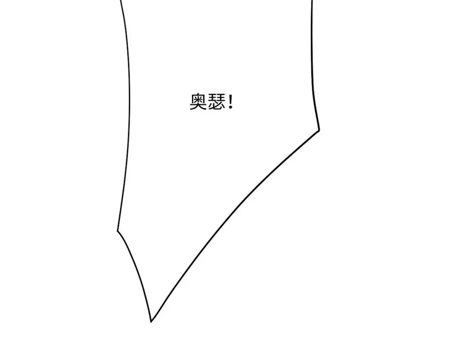 第31话 共同进退125