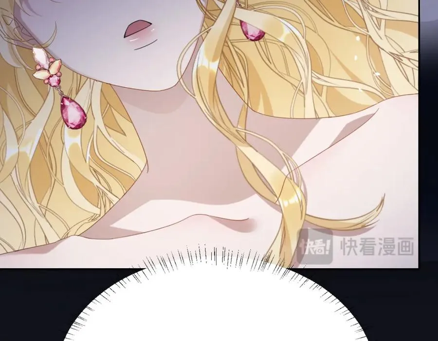 第3话 如你所愿103