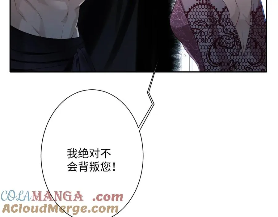 第34话 谢谢你84