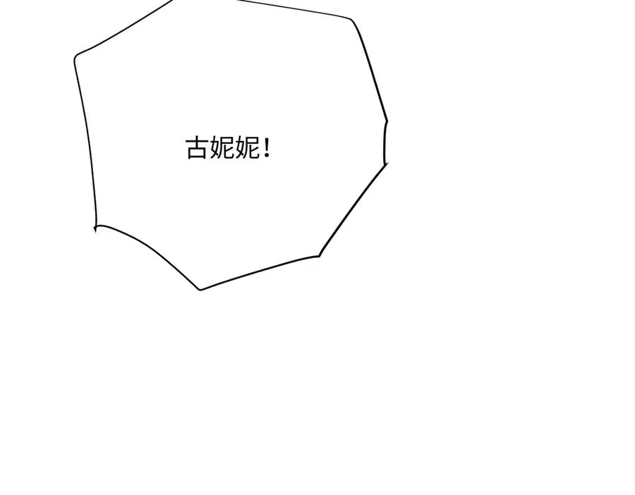 第41话 看不见的危险47