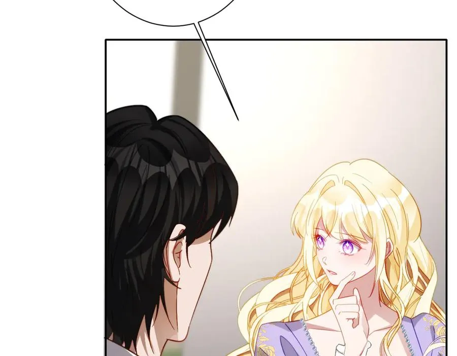 第41话 看不见的危险7