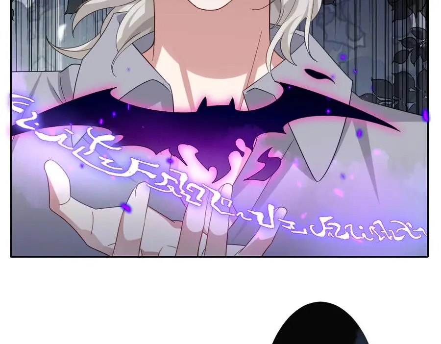 第42话 双重危险1