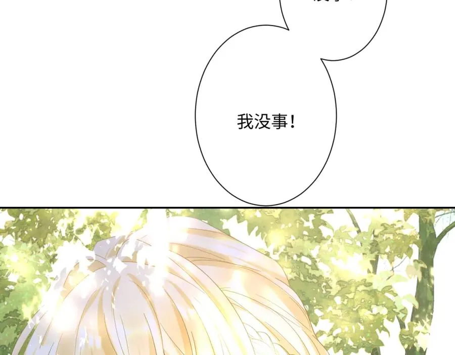 第14话 得救39