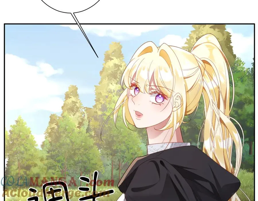 第36话 神的礼物12