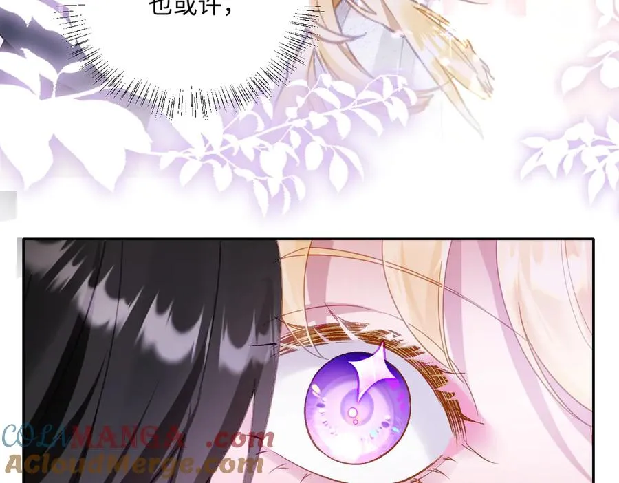 第35话 温柔的洛恩斯72
