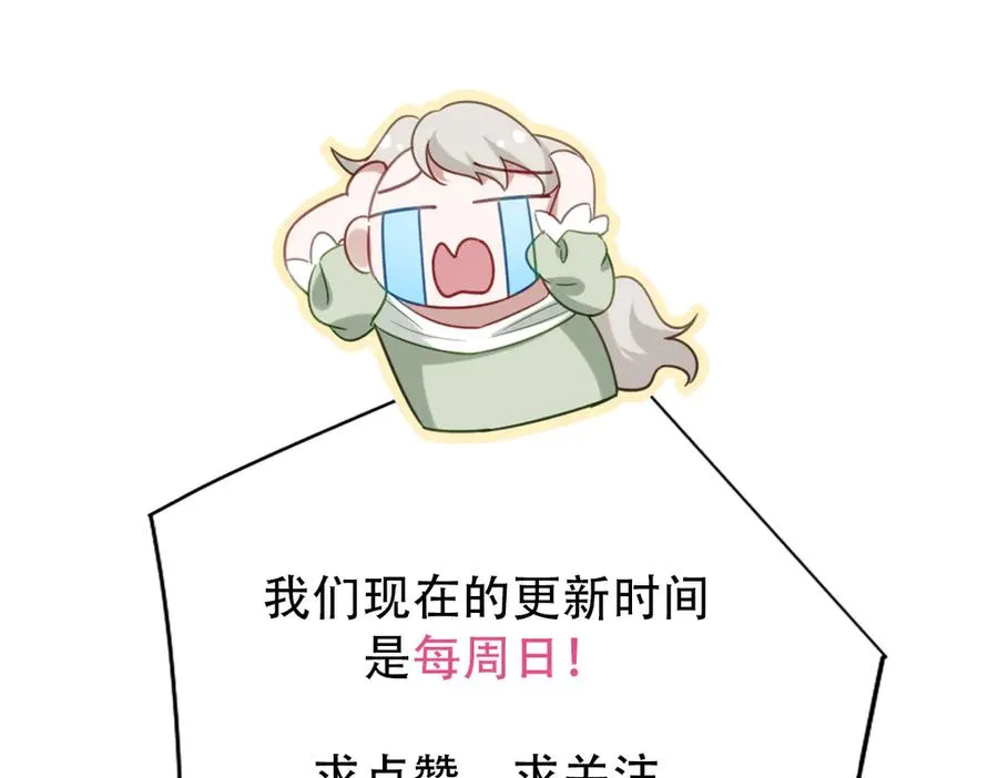第39话 别再哭了114