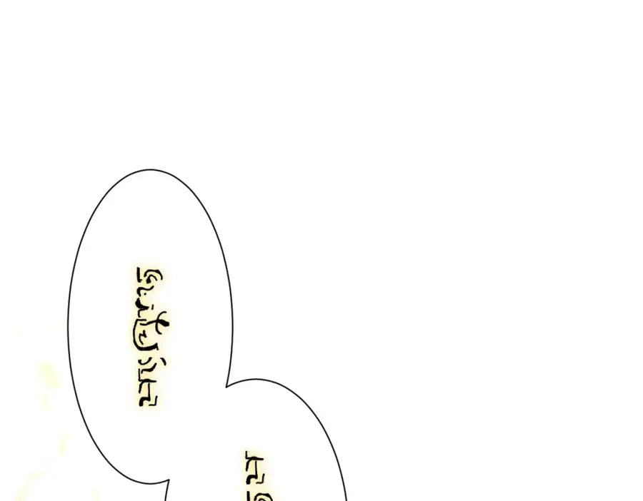 第21话 不许亲！145