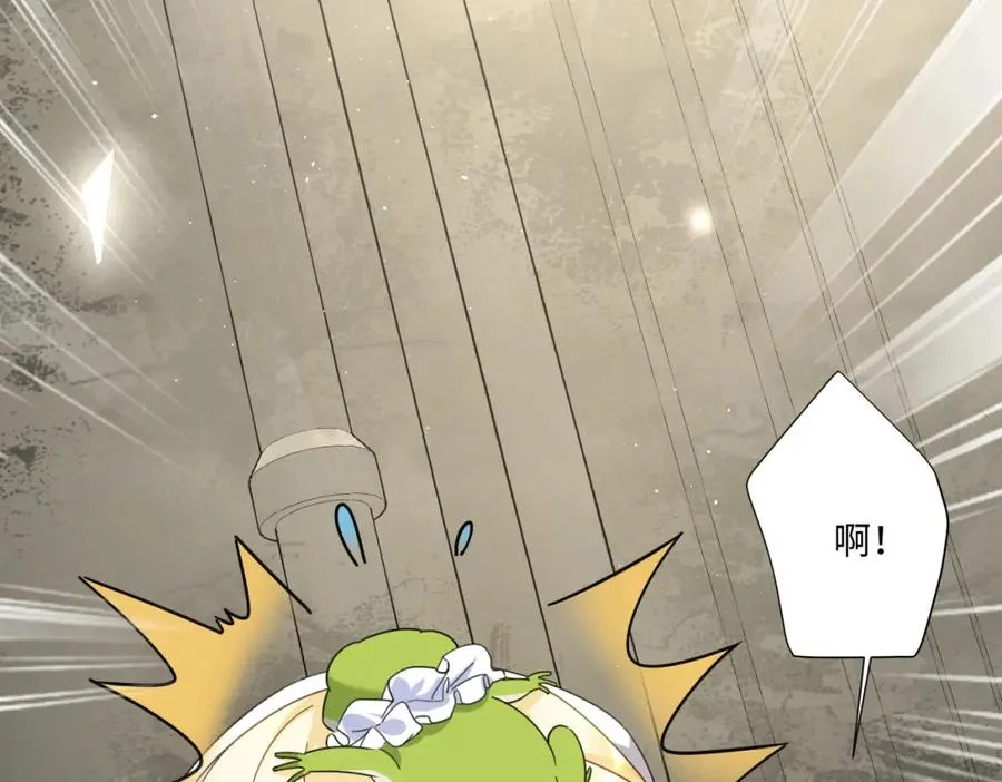 第10话 古妮薇尔的价值121