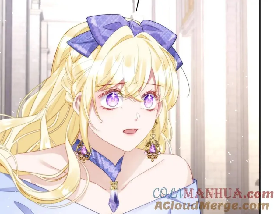 第25话 我把暴君弄哭了？16