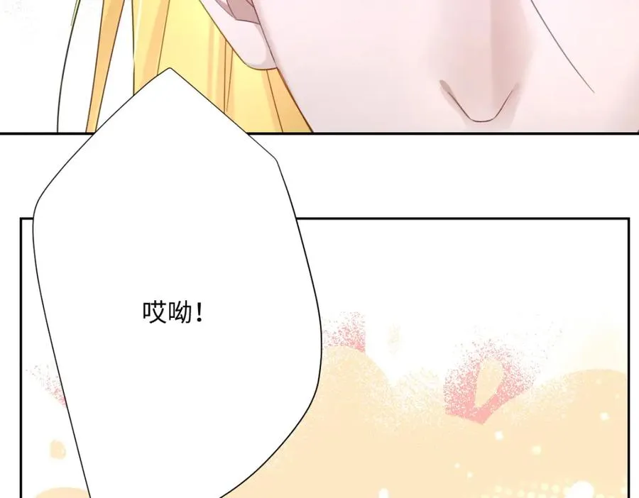第8话 奥瑟对洛恩斯的挑衅55