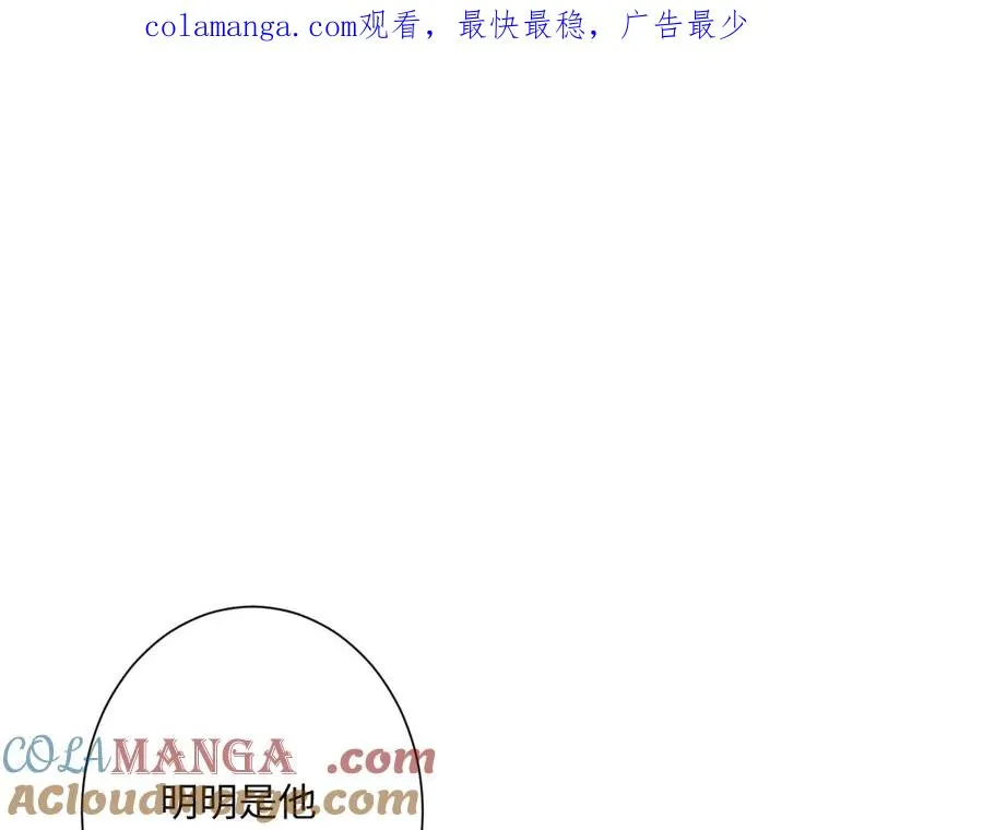 第36话 神的礼物0