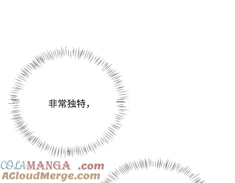 第27话 暴露了！80