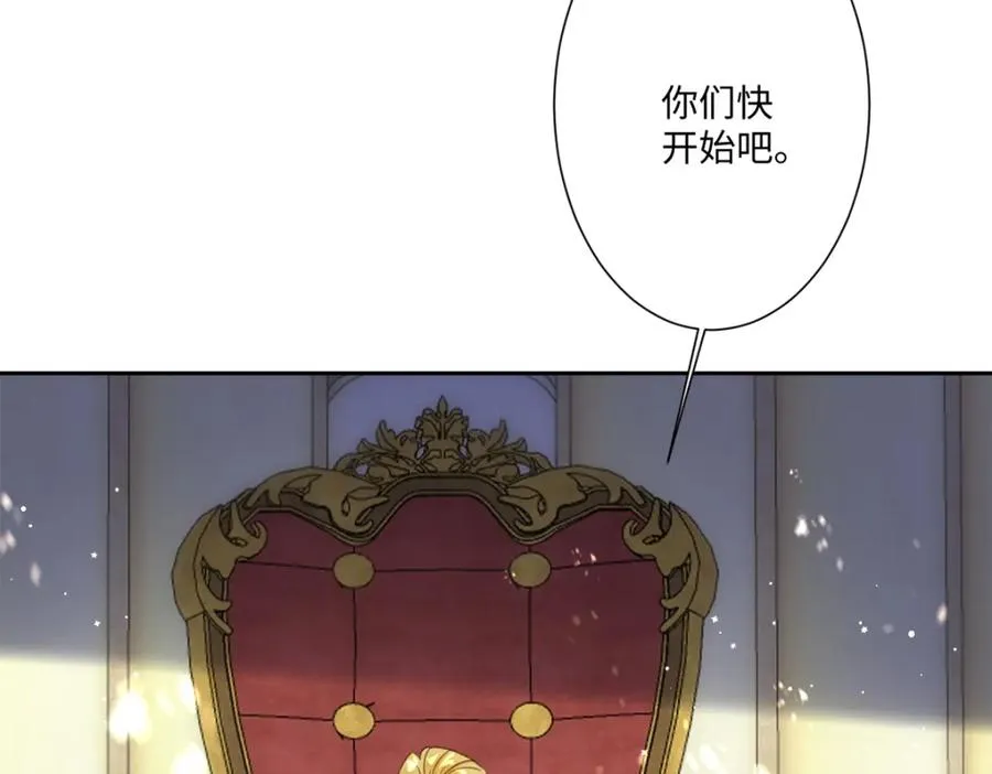 第13话 逃跑计划2.041