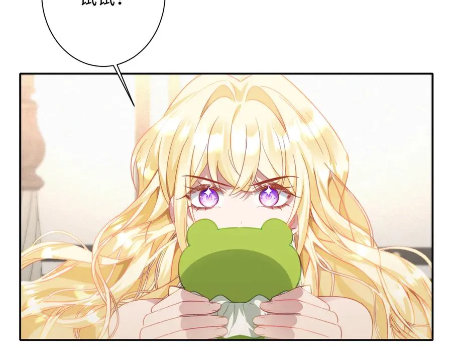 第38话 缘份开始的地方79