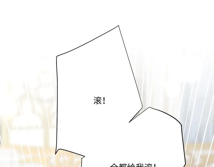 第42话 双重危险30