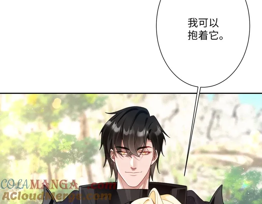 第34话 谢谢你32