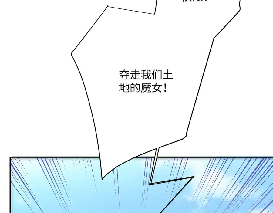 第42话 双重危险55
