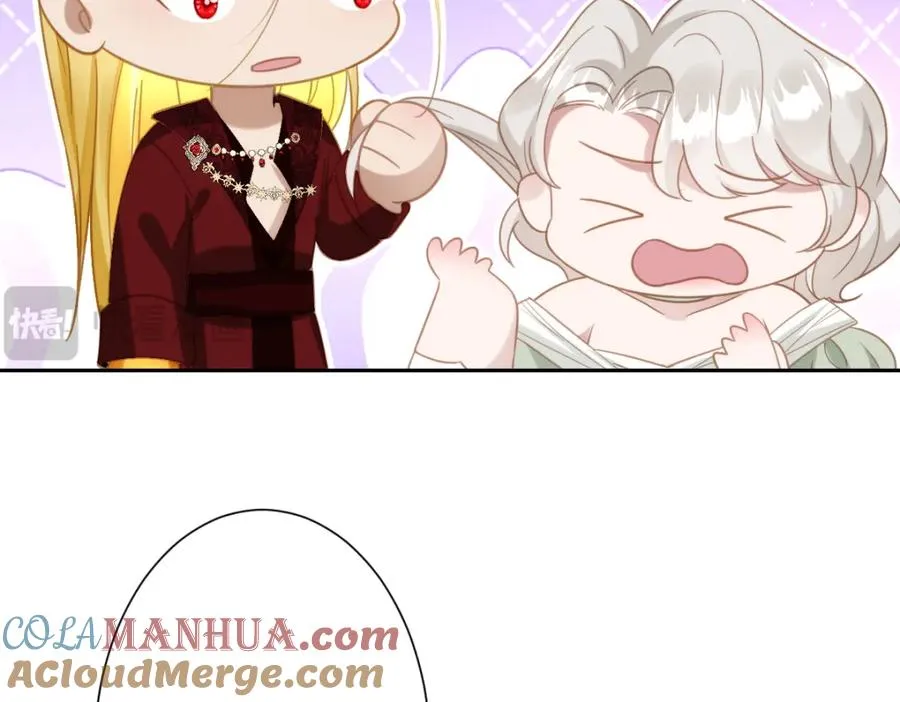 第21话 不许亲！32