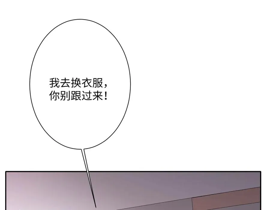 第35话 温柔的洛恩斯51