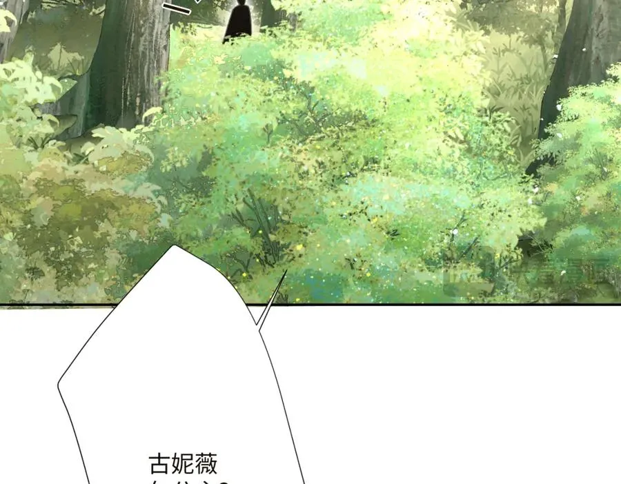 第14话 得救54