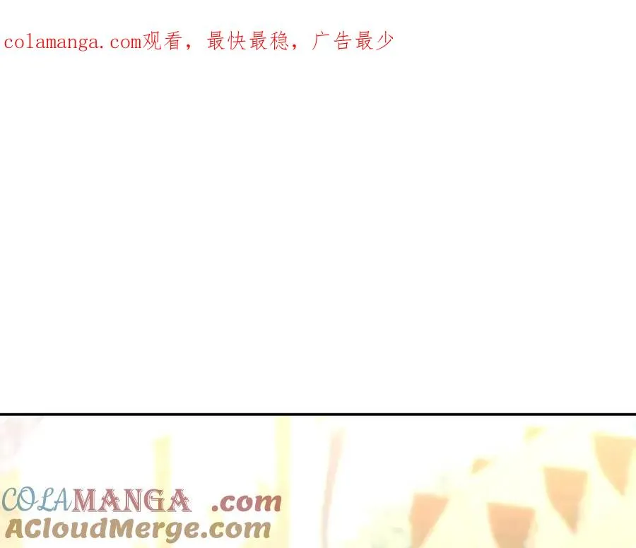第27话 暴露了！0