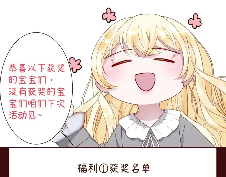 第10话 古妮薇尔的价值129