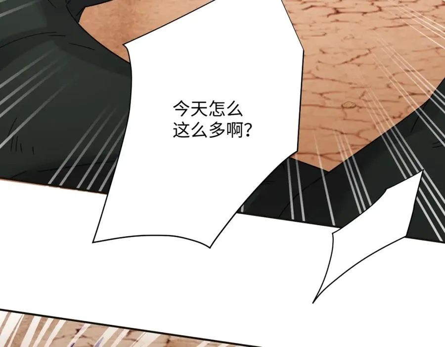 第4话 穿成了大冤种王后71