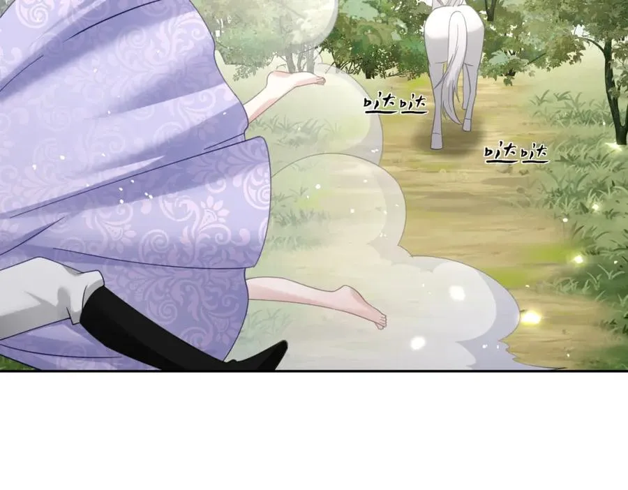 第14话 得救30
