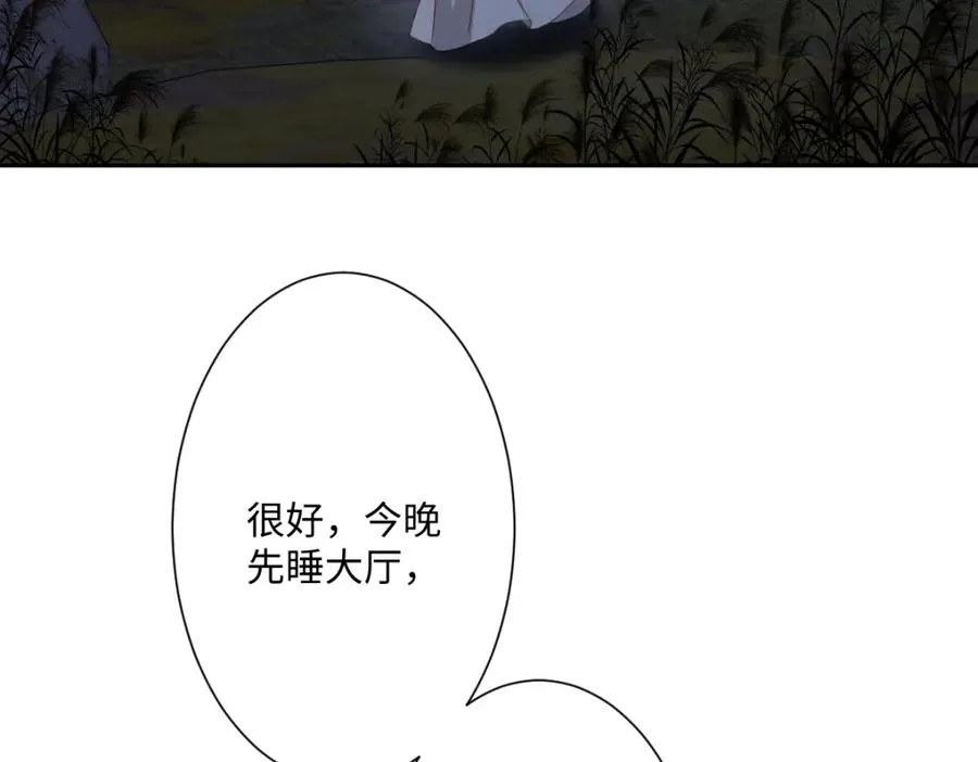 第10话 古妮薇尔的价值58
