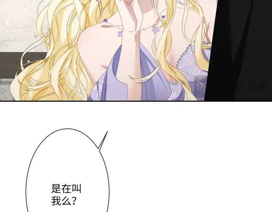 第14话 得救110