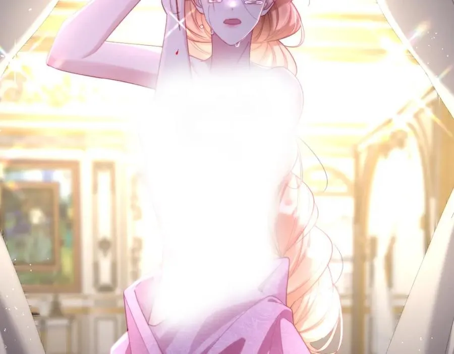 第25话 我把暴君弄哭了？2