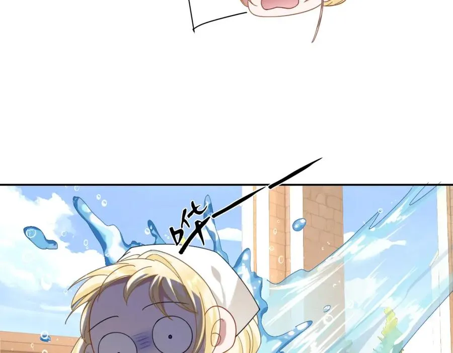 第5话 自保62