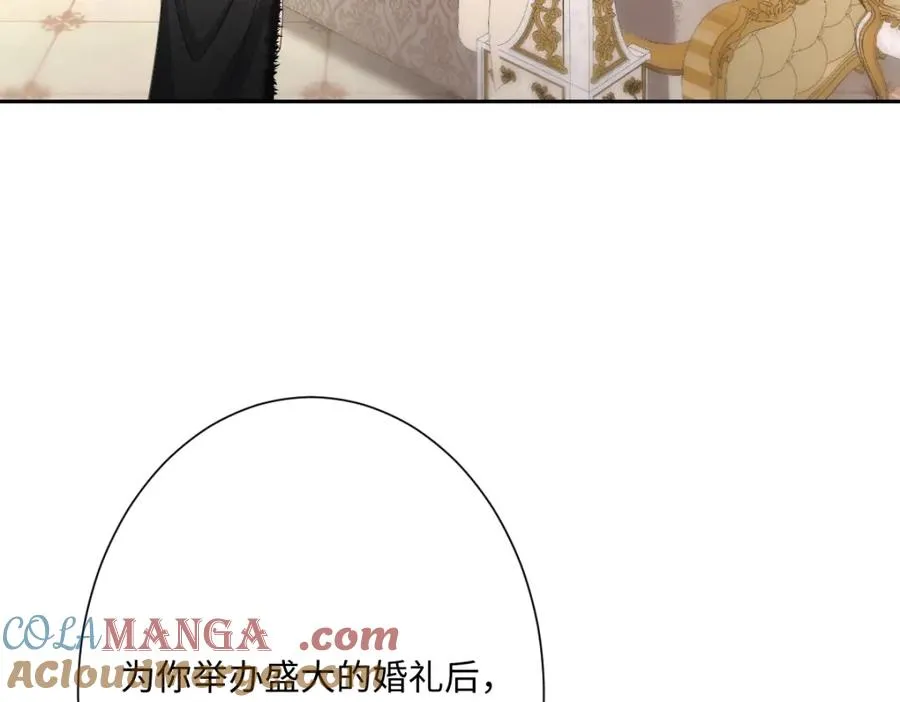 第28话 她是神器88