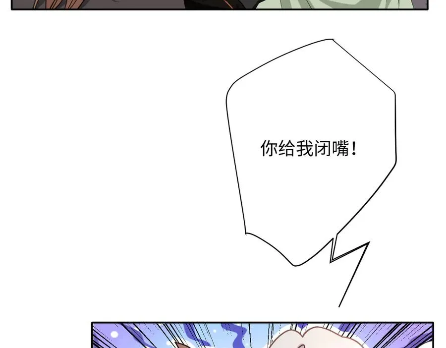 第35话 温柔的洛恩斯3