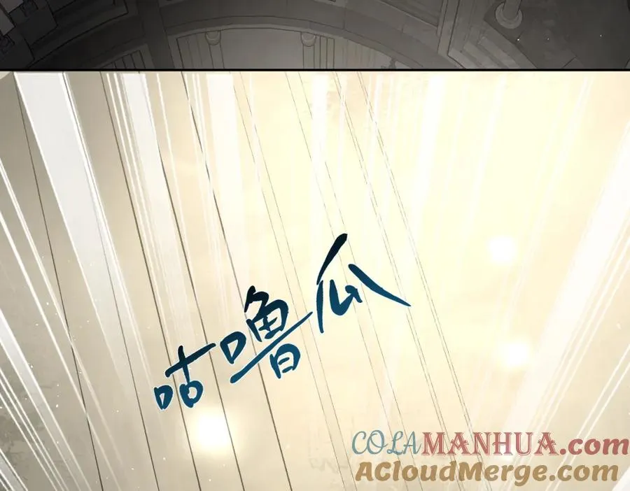 第10话 古妮薇尔的价值120